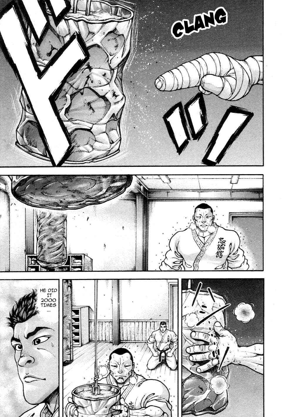 Page 3 Chapter 215 Garouden