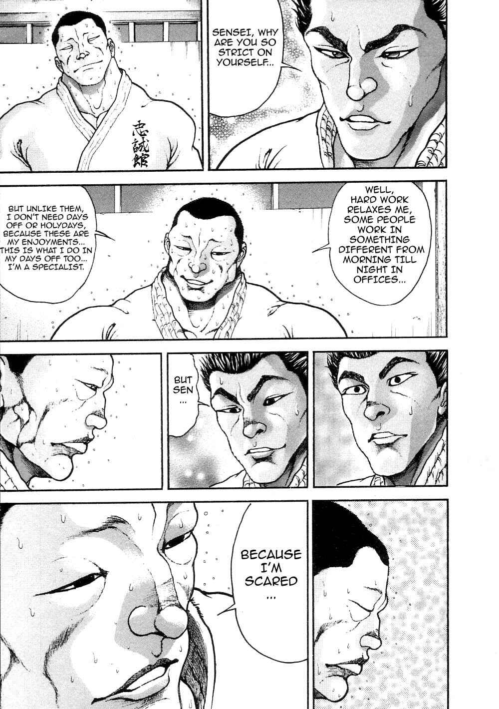 Page 5 Chapter 215 Garouden