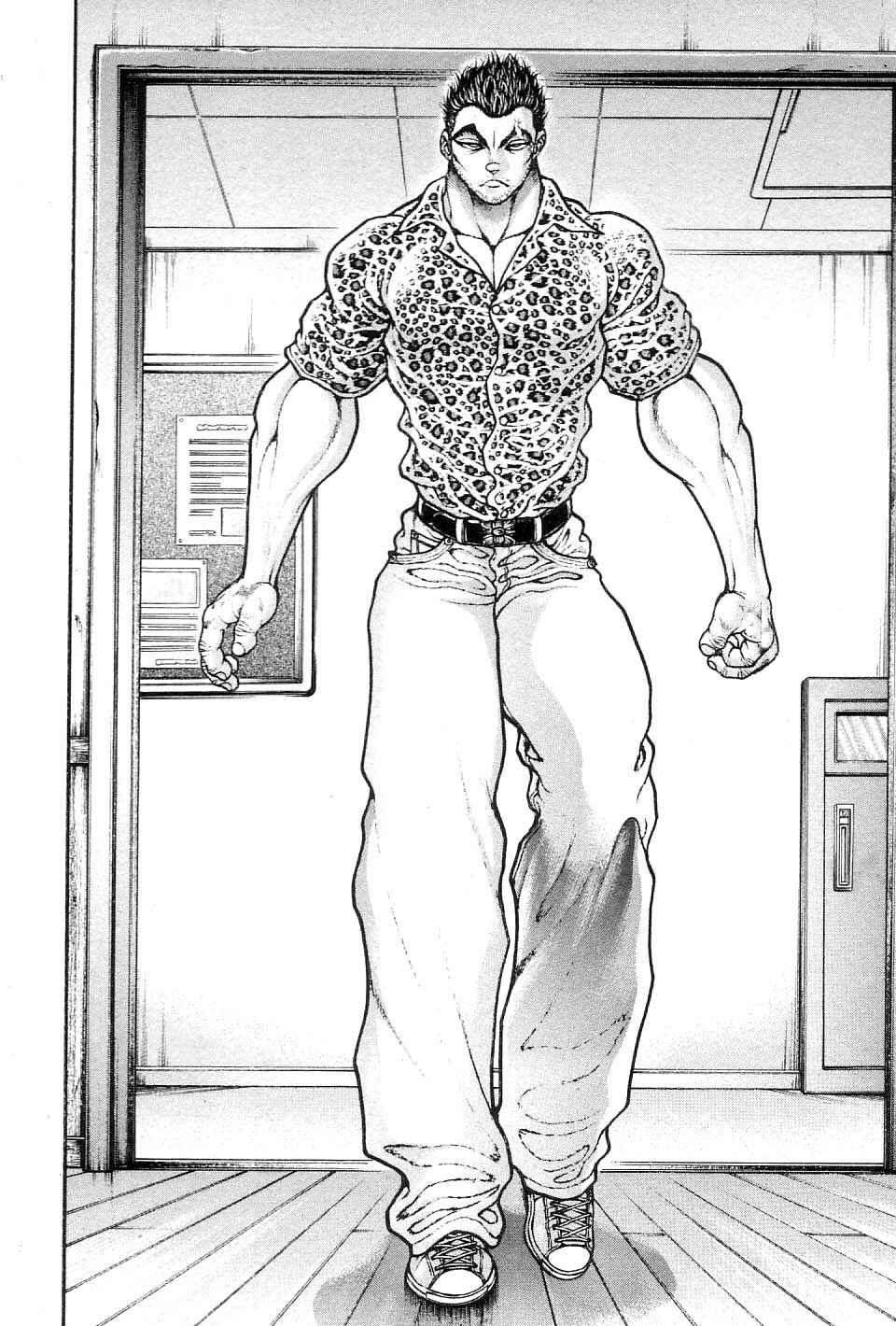 Page 8 Chapter 215 Garouden