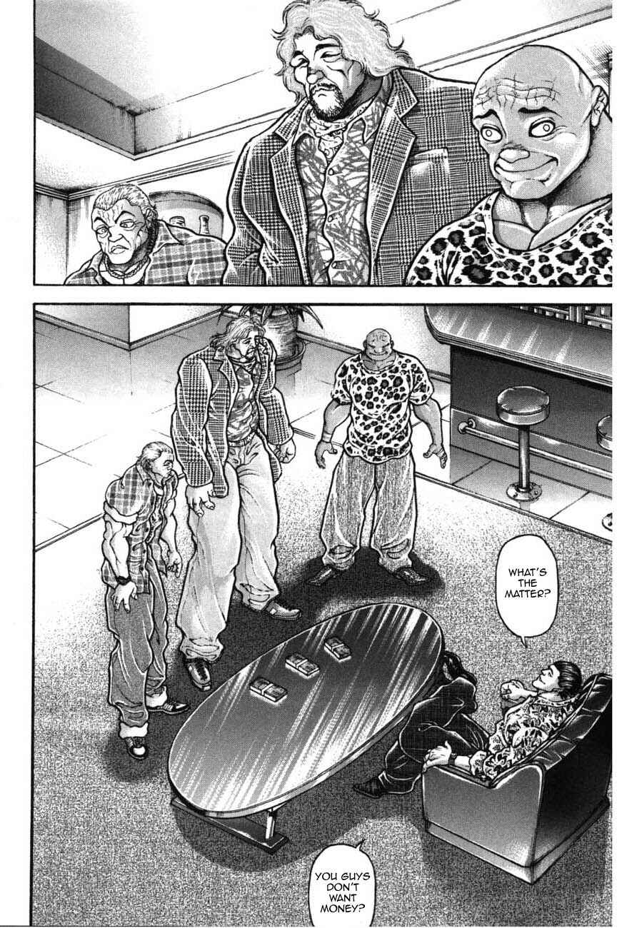 Page 10 Chapter 220 Garouden