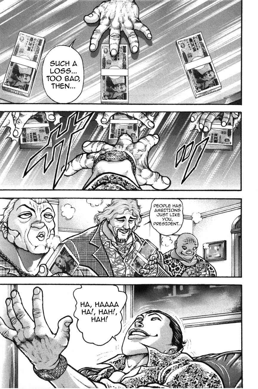 Page 11 Chapter 220 Garouden