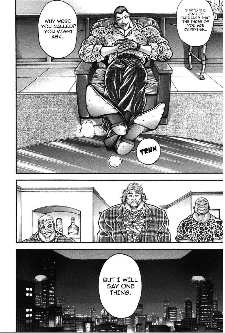 Page 14 Chapter 220 Garouden