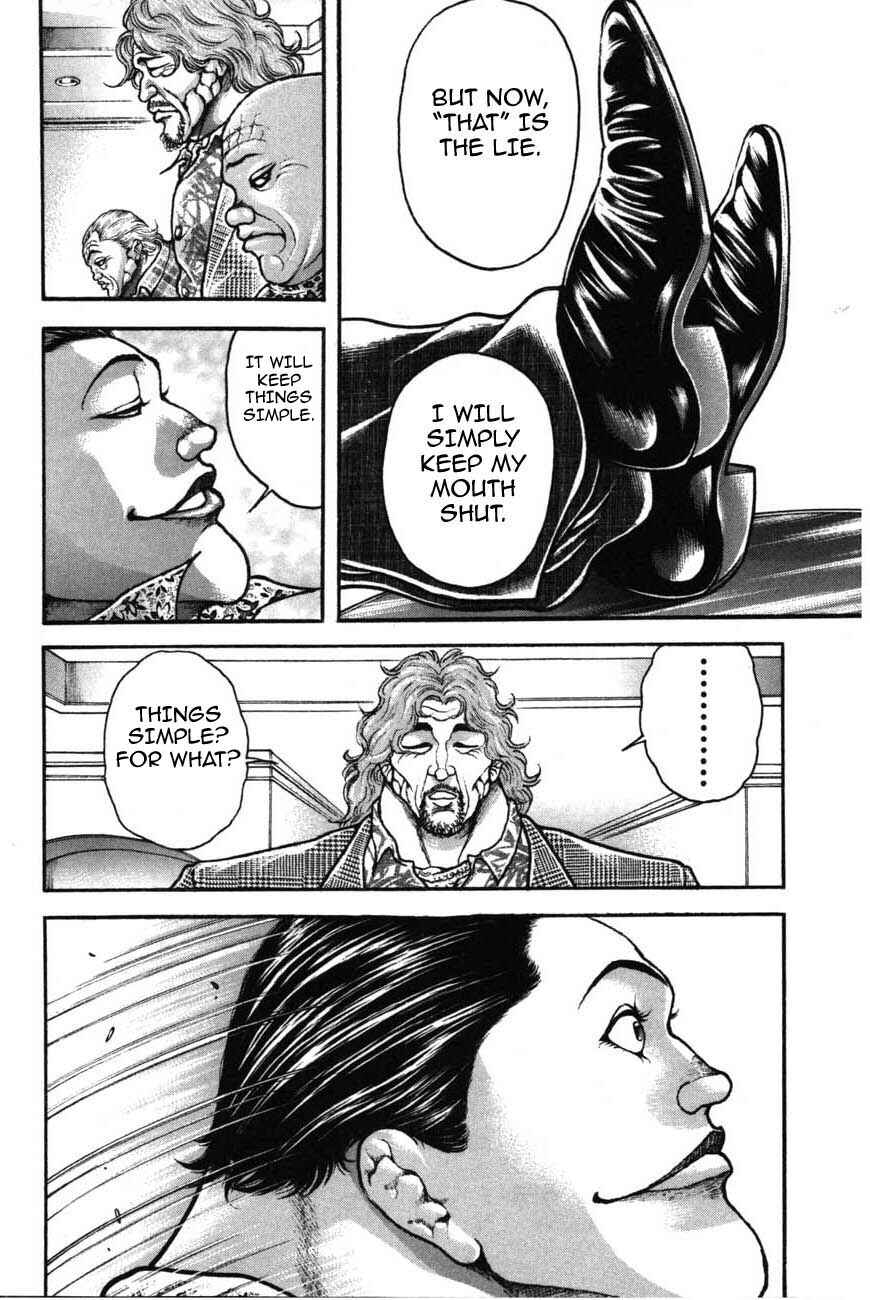 Page 16 Chapter 220 Garouden