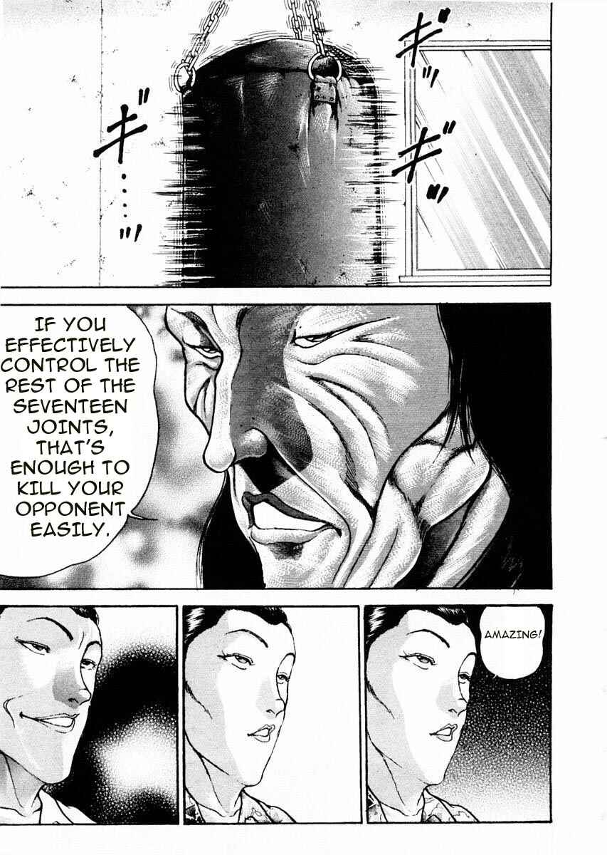 Page 15 Chapter 65 Garouden
