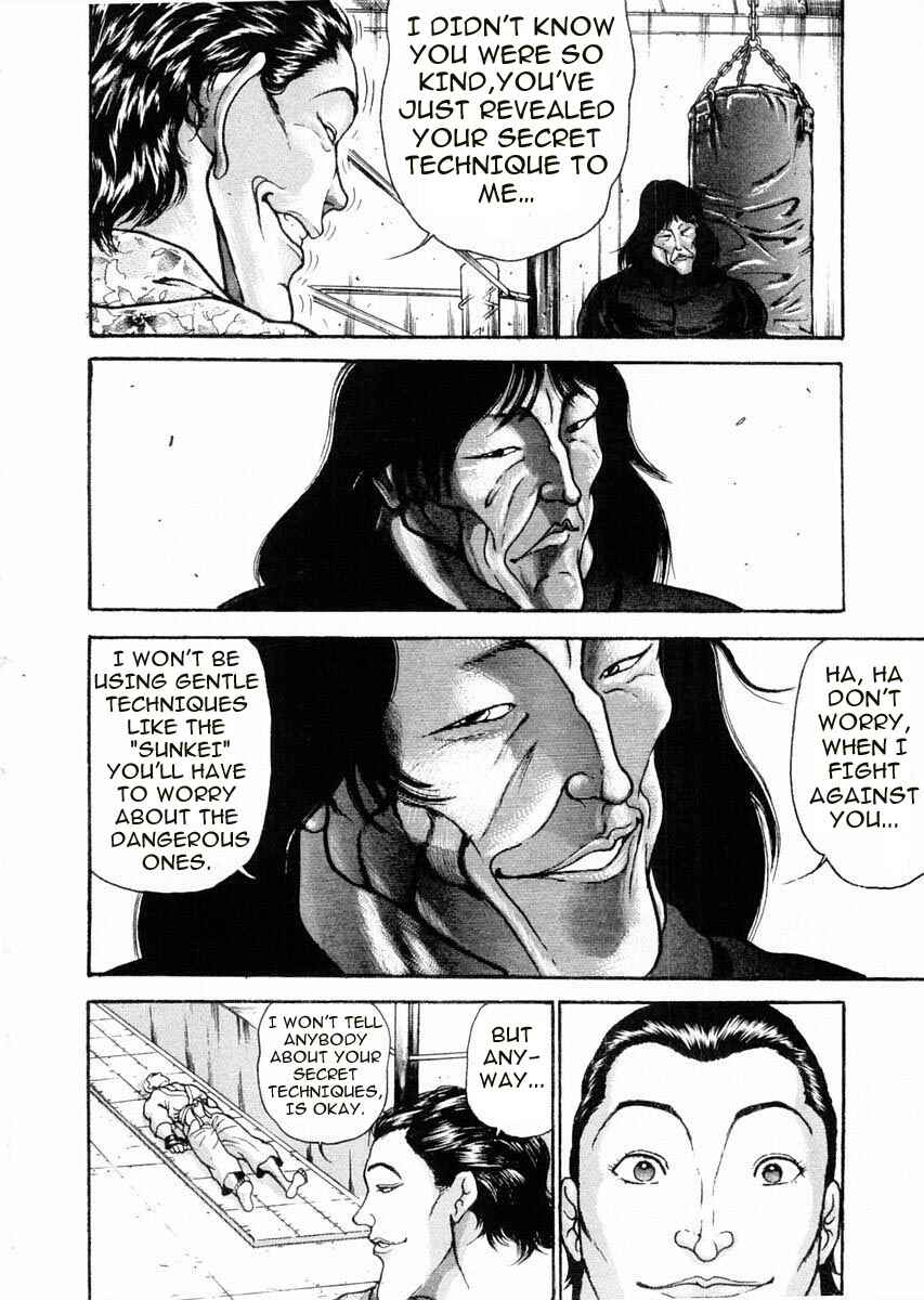 Page 16 Chapter 65 Garouden
