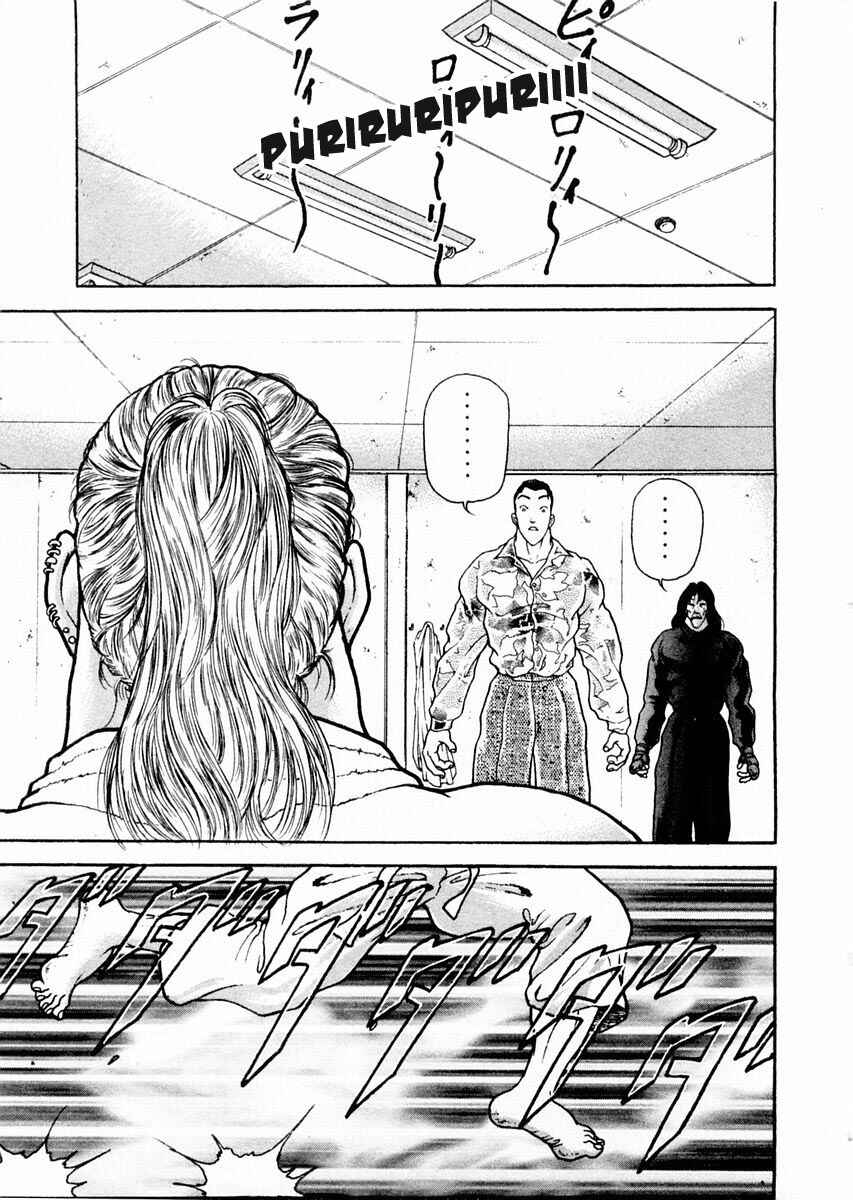 Page 17 Chapter 65 Garouden