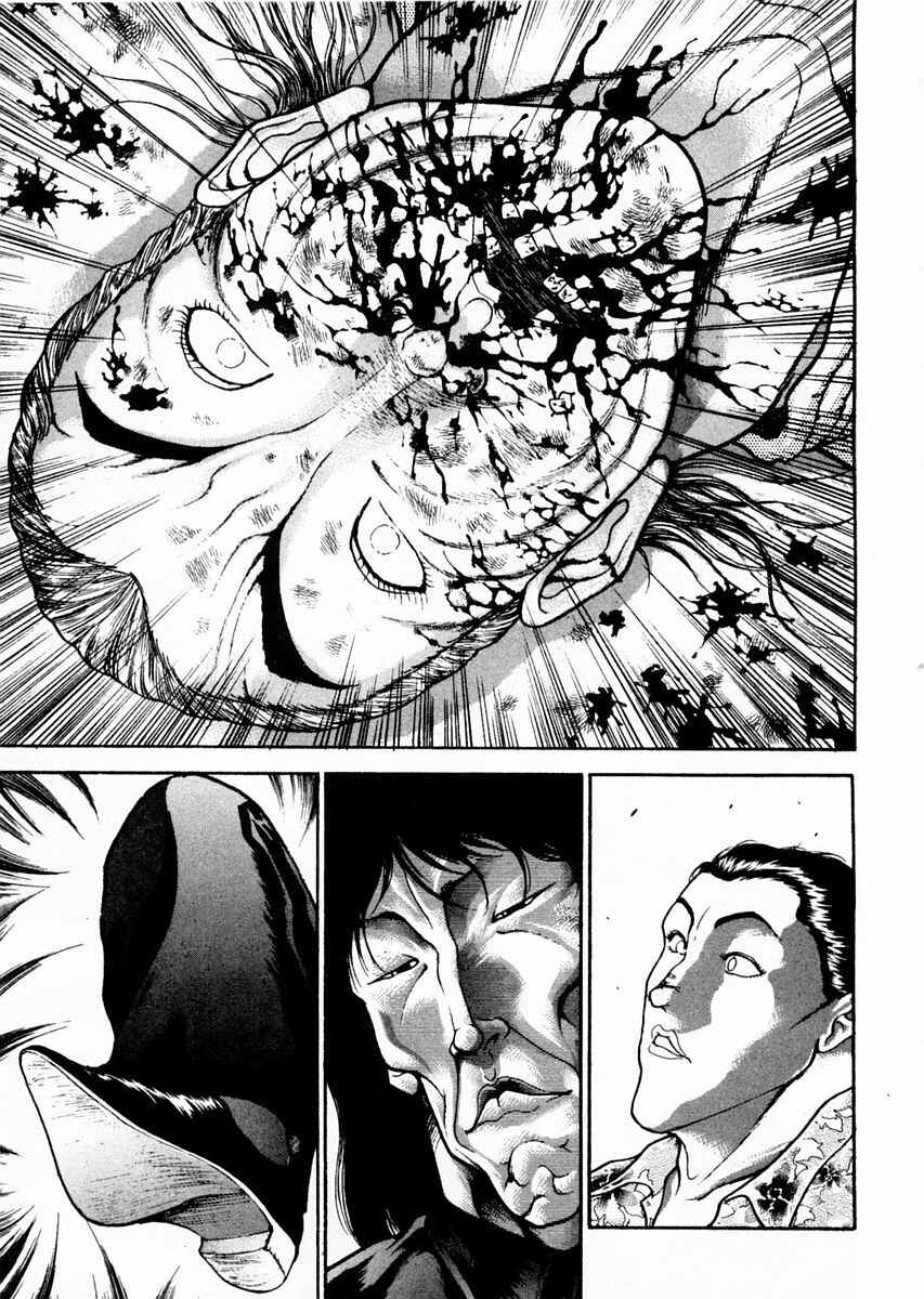 Page 3 Chapter 65 Garouden