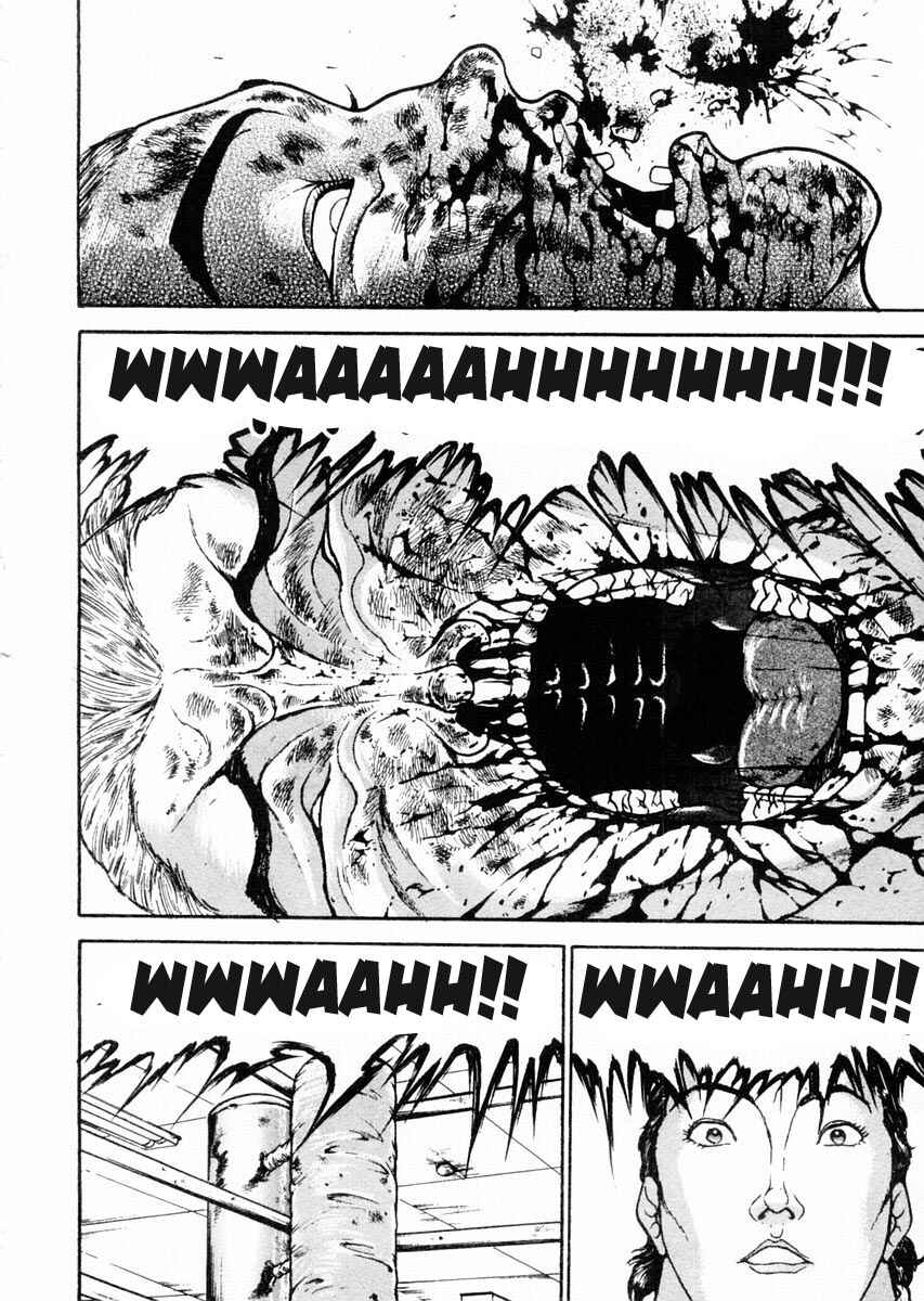 Page 6 Chapter 65 Garouden
