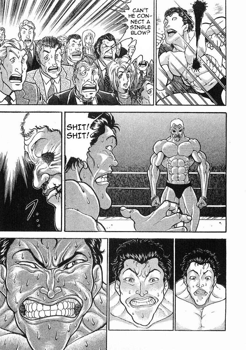 Page 16 Chapter 42 Garouden
