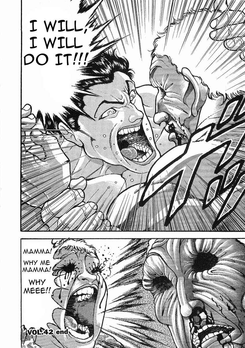 Page 17 Chapter 42 Garouden