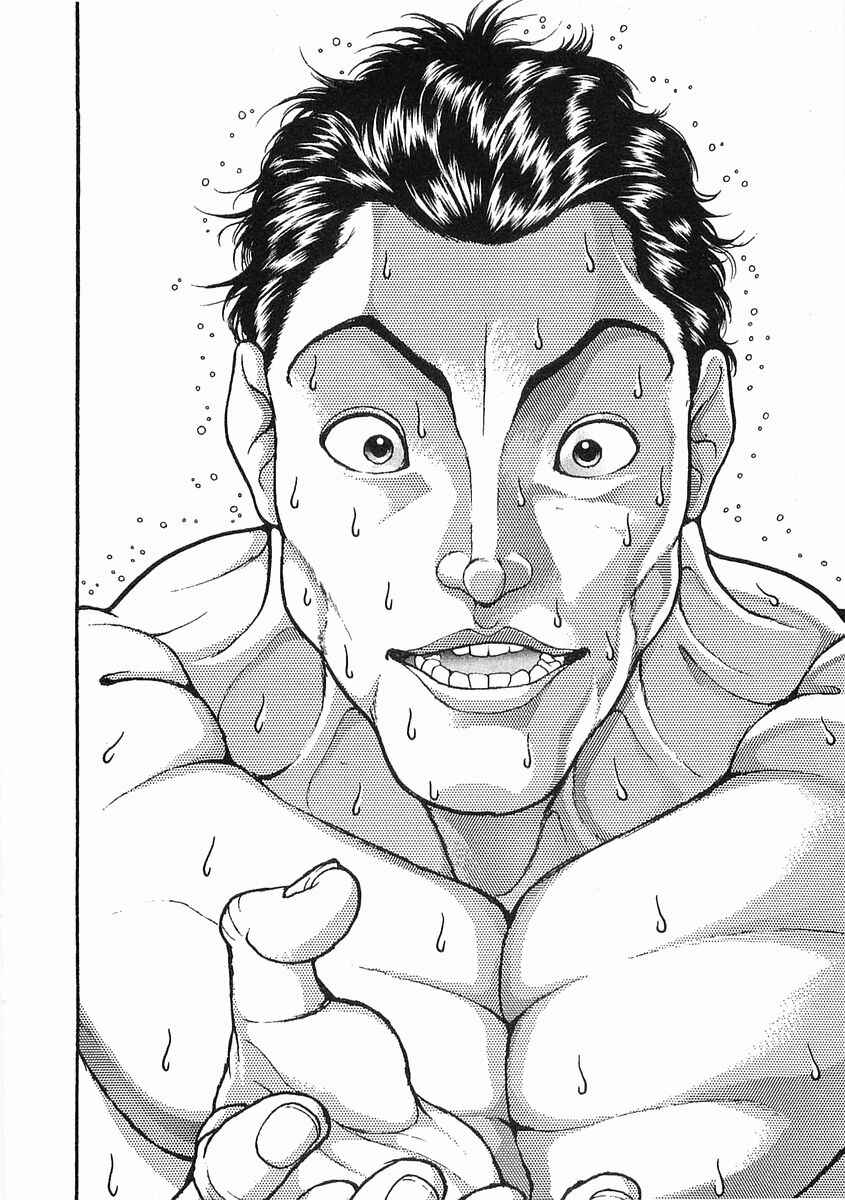 Page 2 Chapter 42 Garouden