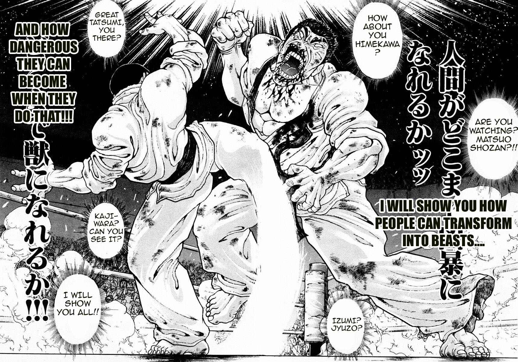 Page 12 Chapter 84 Garouden