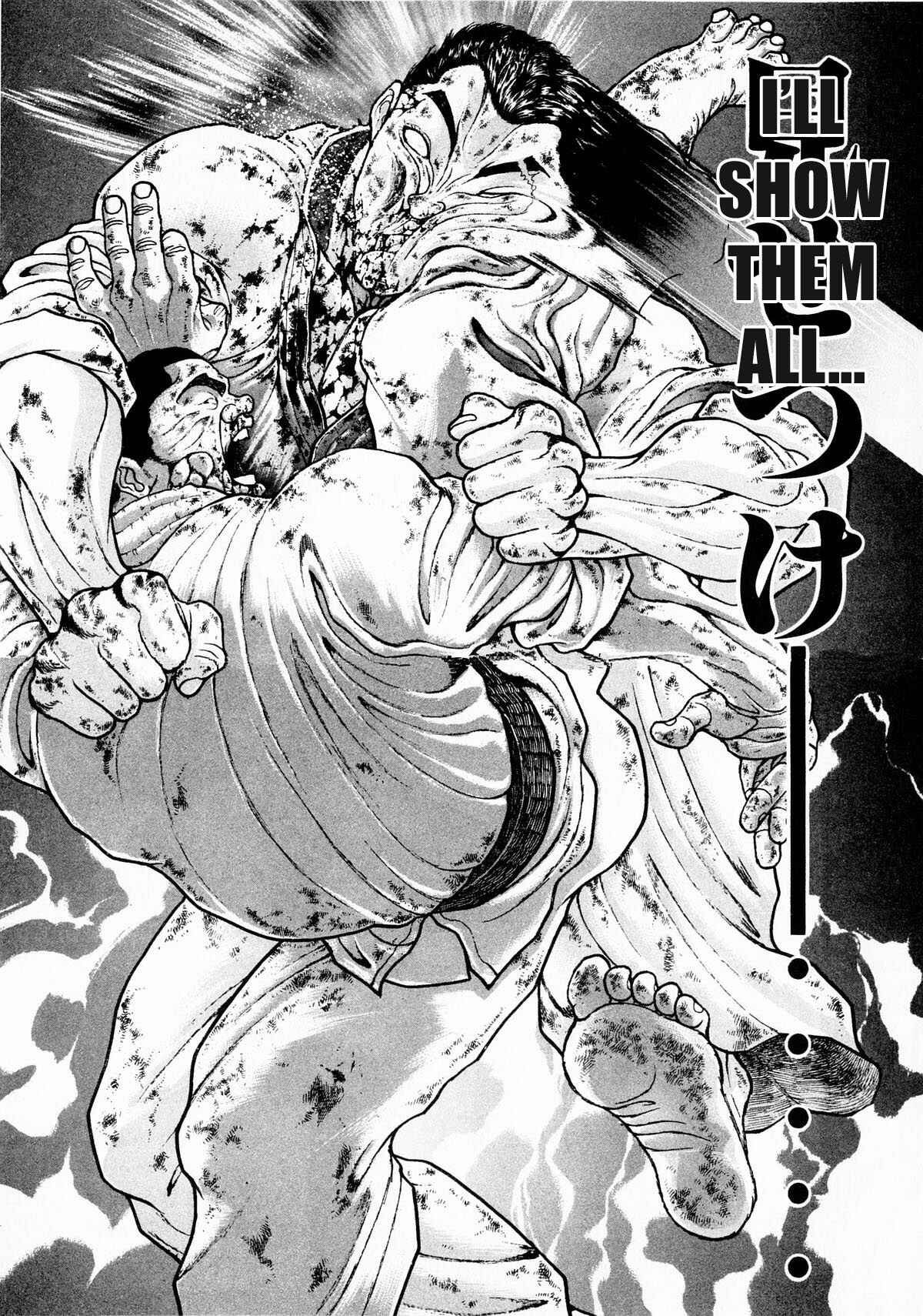 Page 13 Chapter 84 Garouden