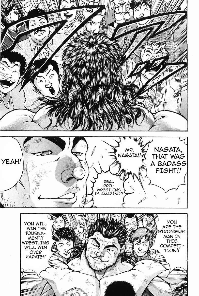 Page 10 Chapter 138 Garouden