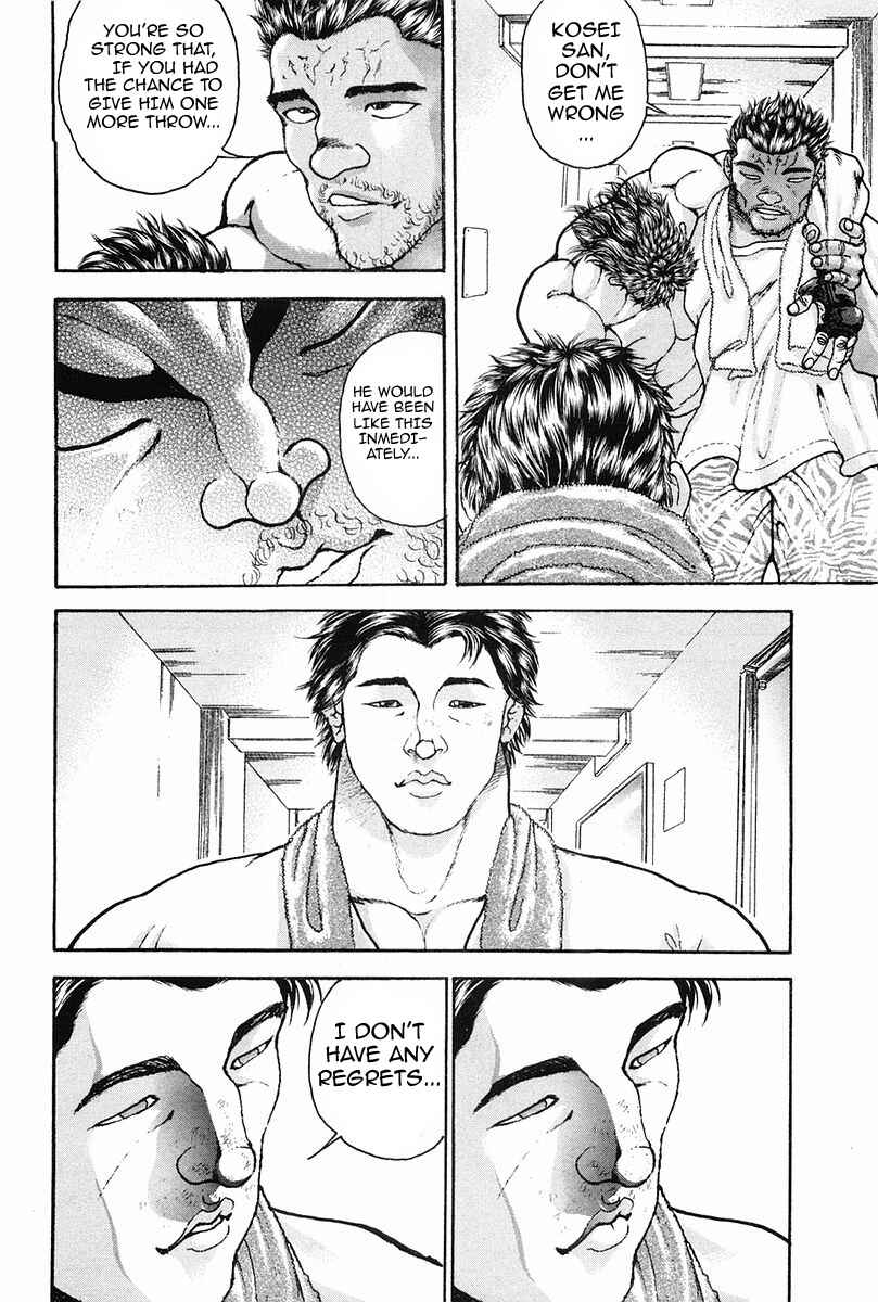 Page 15 Chapter 138 Garouden