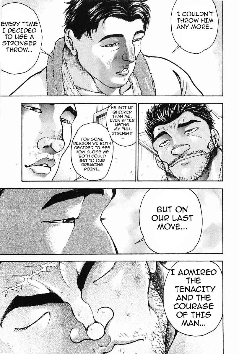 Page 16 Chapter 138 Garouden