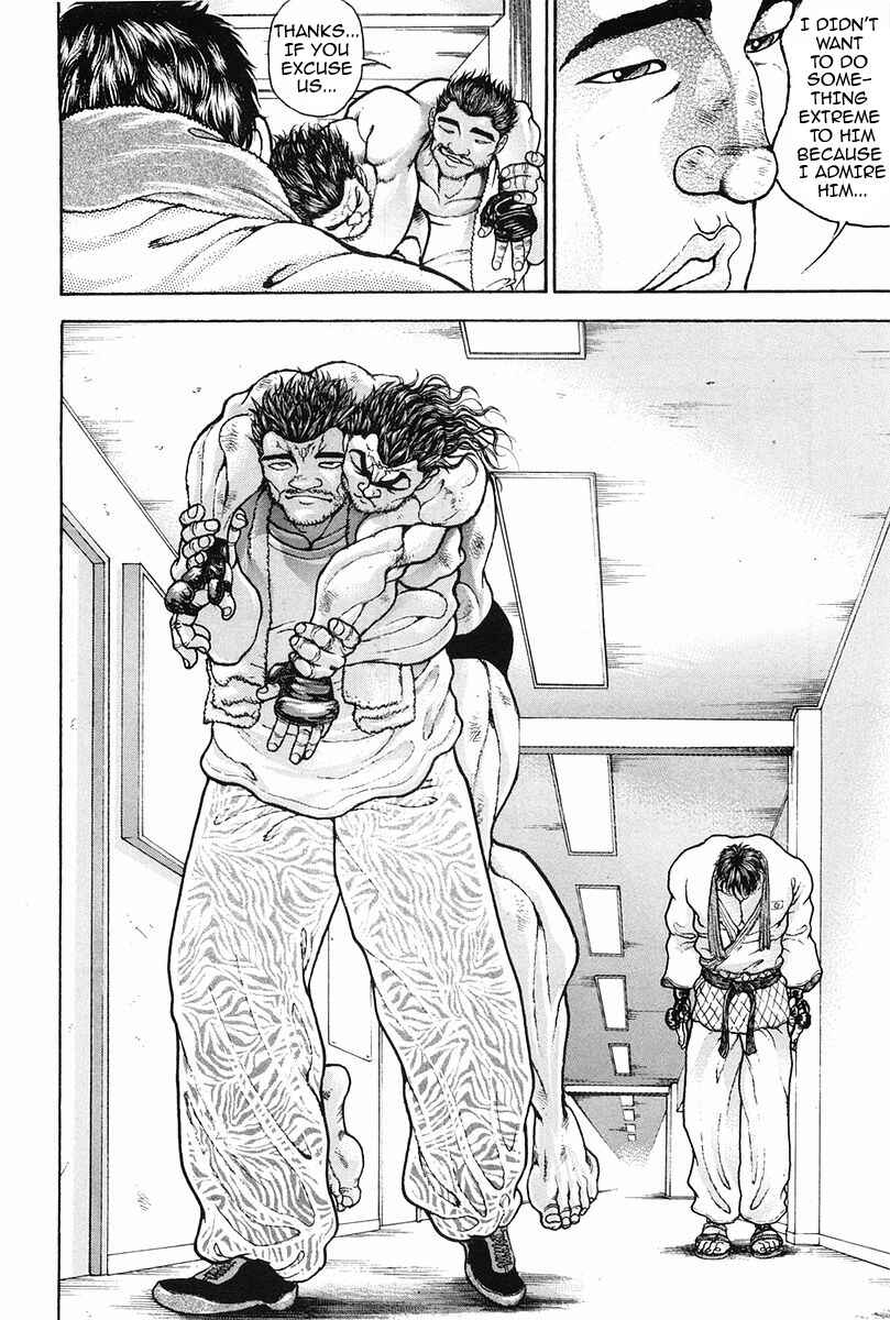 Page 17 Chapter 138 Garouden
