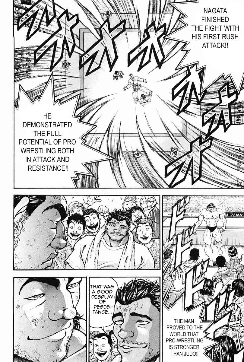 Page 9 Chapter 138 Garouden