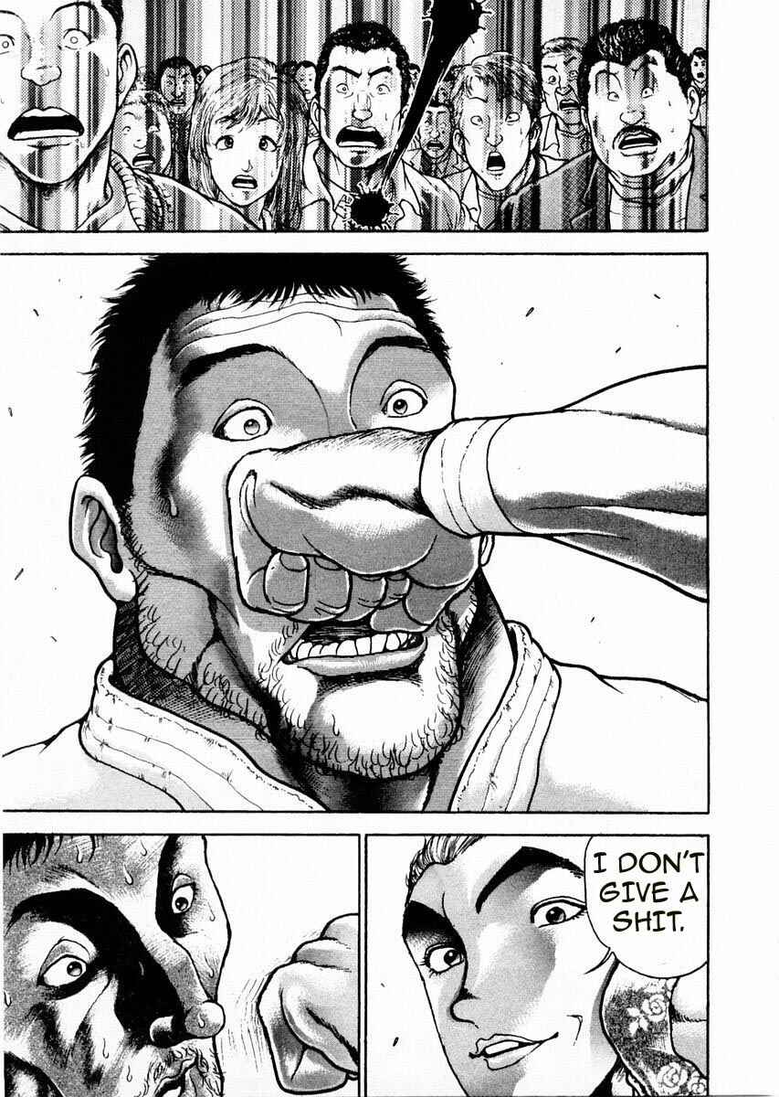 Page 13 Chapter 89 Garouden
