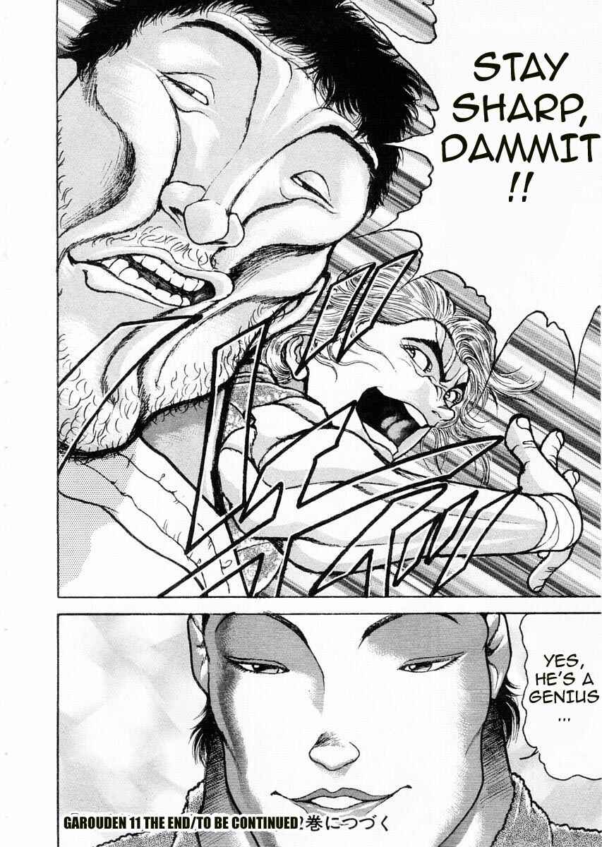 Page 18 Chapter 89 Garouden