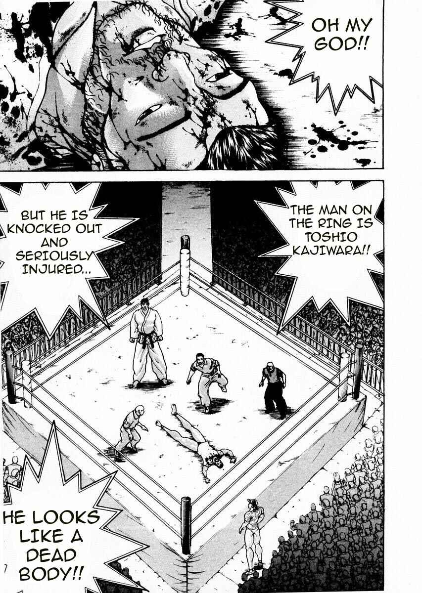 Page 3 Chapter 89 Garouden