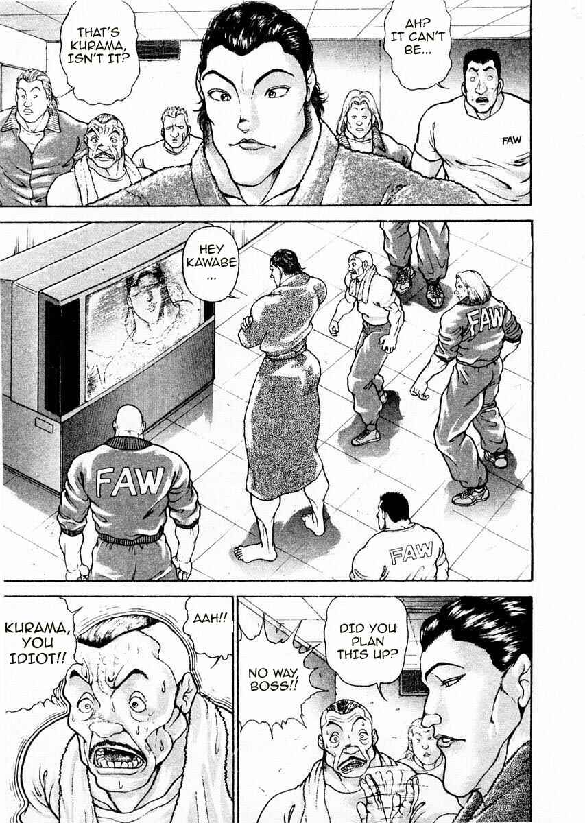 Page 5 Chapter 89 Garouden