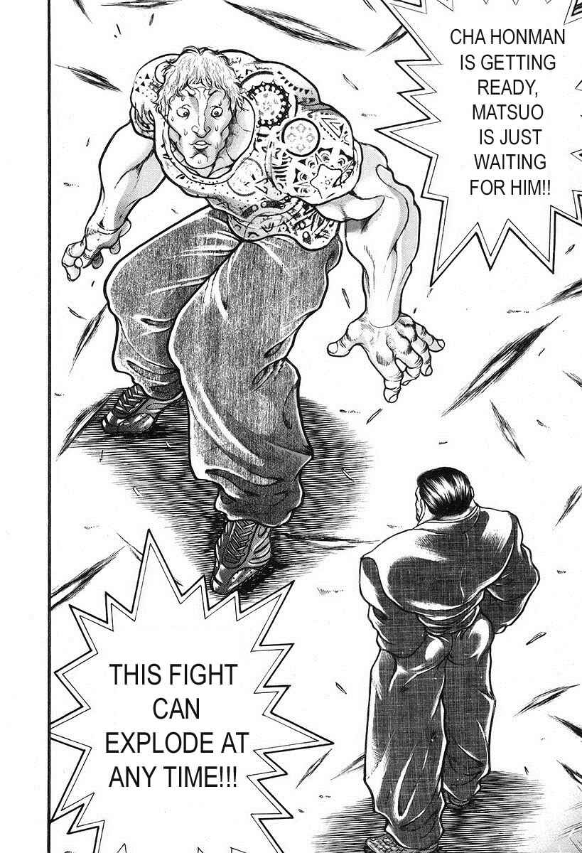 Page 10 Chapter 195 Garouden