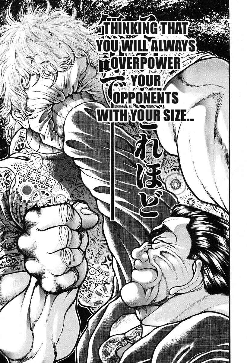 Page 14 Chapter 195 Garouden
