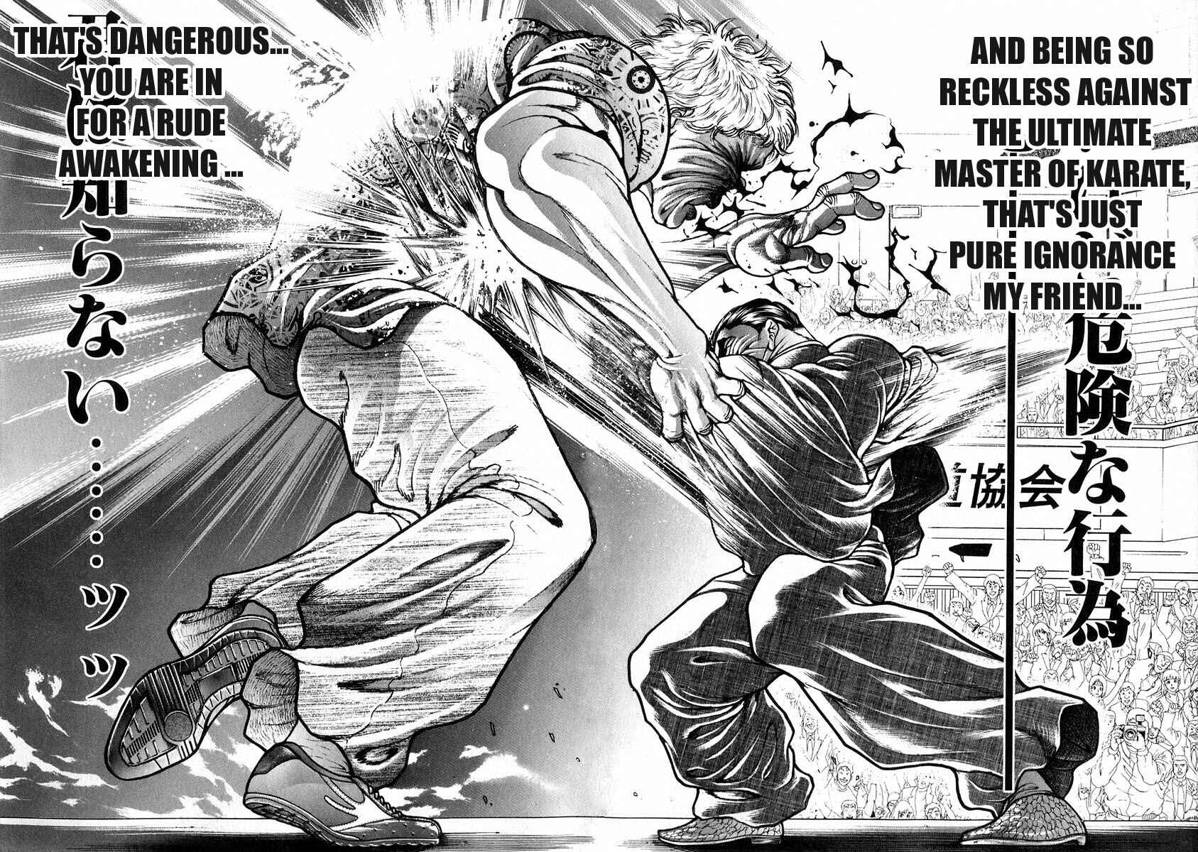 Page 15 Chapter 195 Garouden