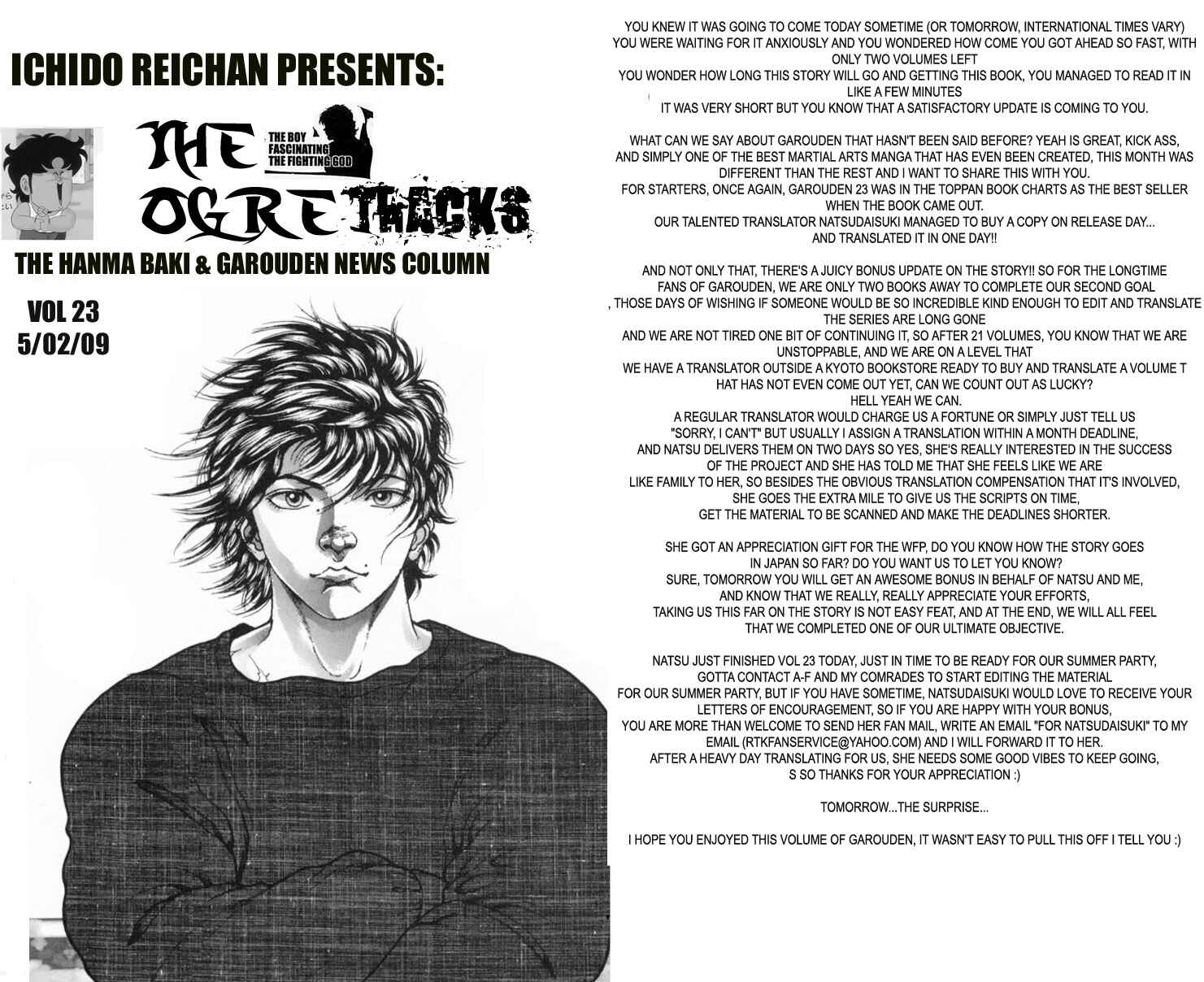 Page 19 Chapter 195 Garouden