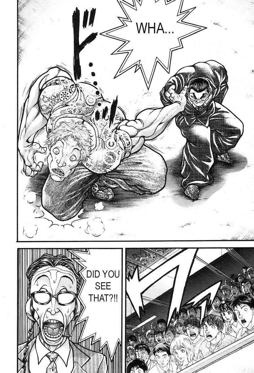 Page 4 Chapter 195 Garouden