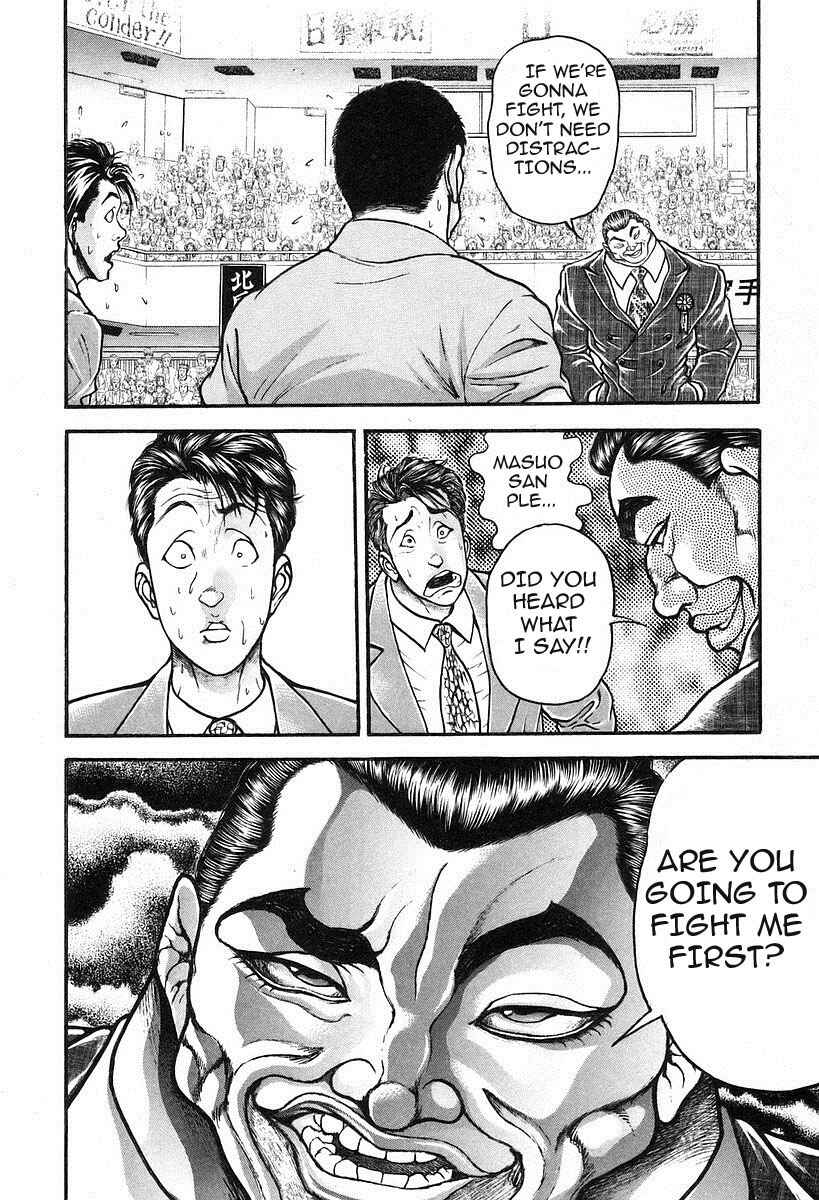 Page 8 Chapter 195 Garouden