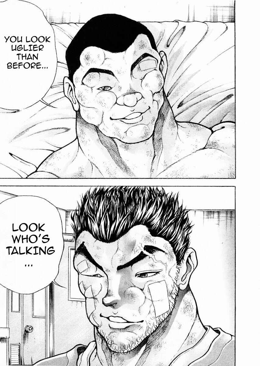 Page 10 Chapter 103 Garouden
