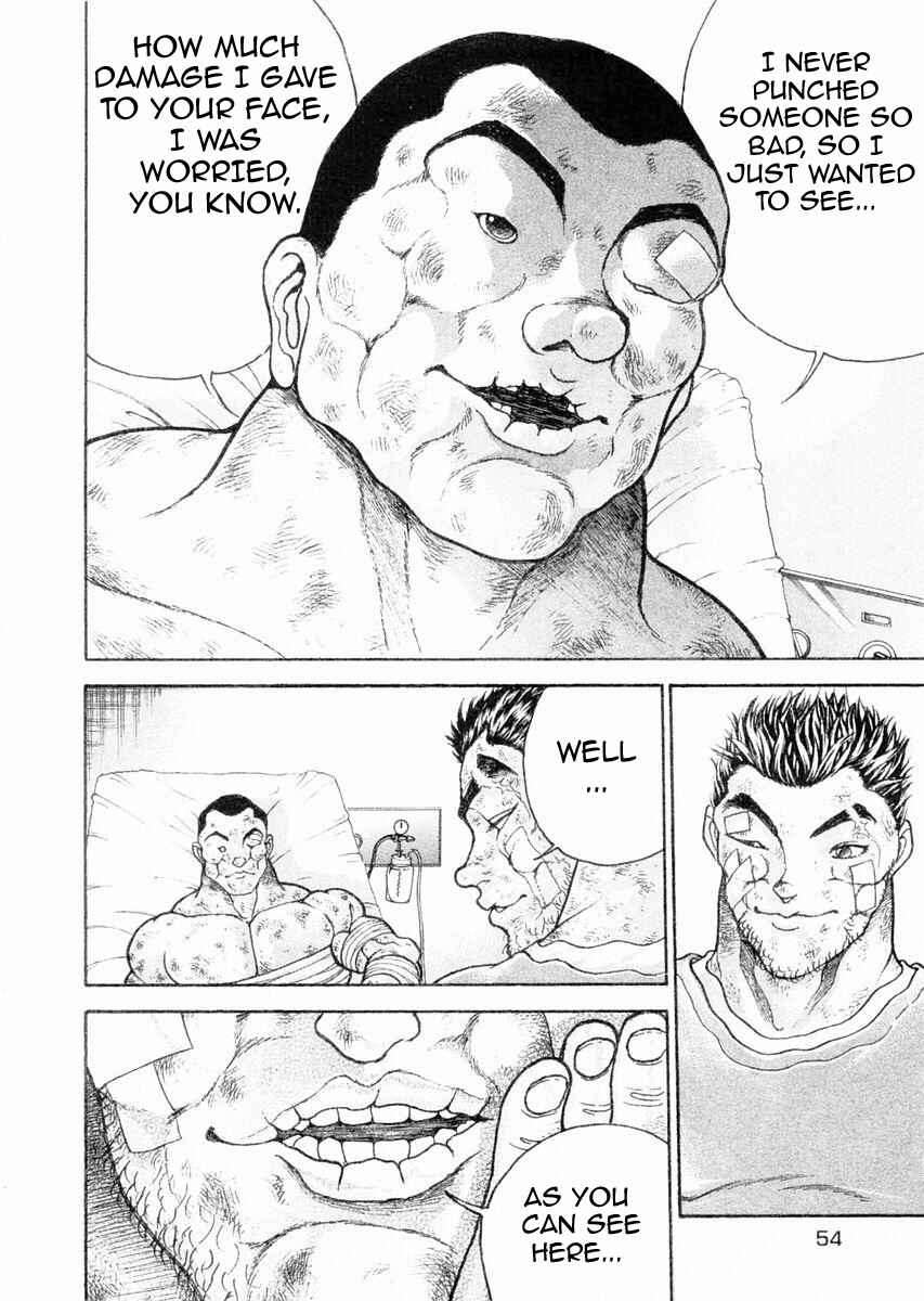 Page 15 Chapter 103 Garouden