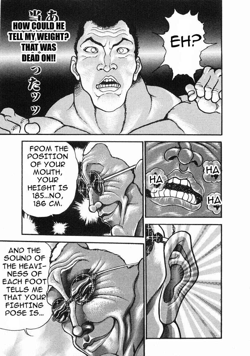 Page 12 Chapter 33 Garouden