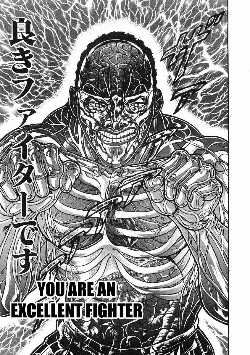 Page 16 Chapter 33 Garouden