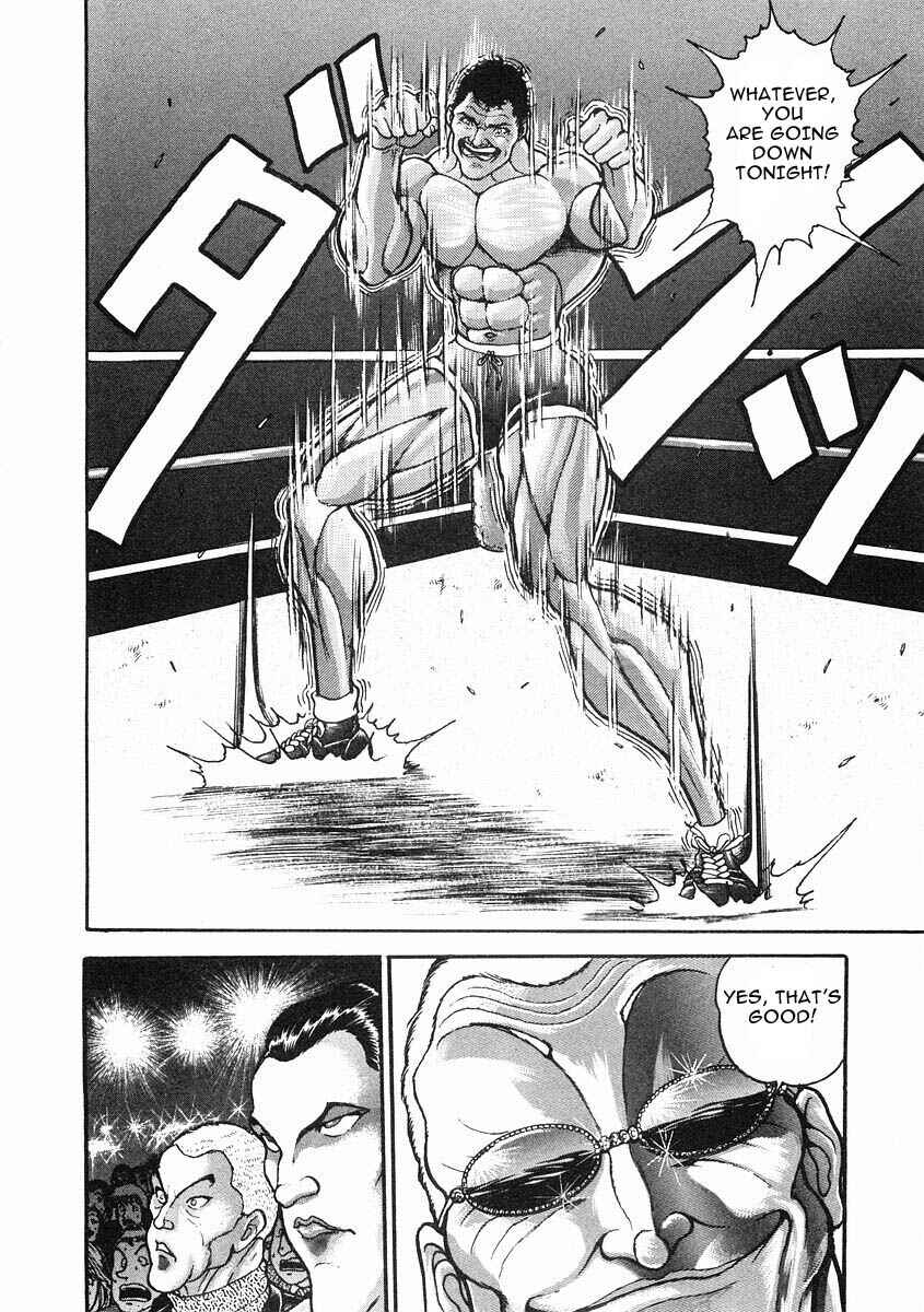 Page 8 Chapter 33 Garouden