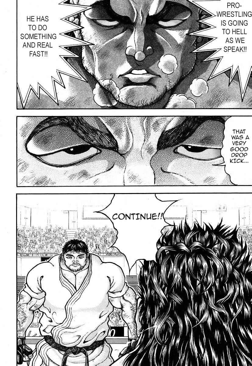Page 11 Chapter 163 Garouden