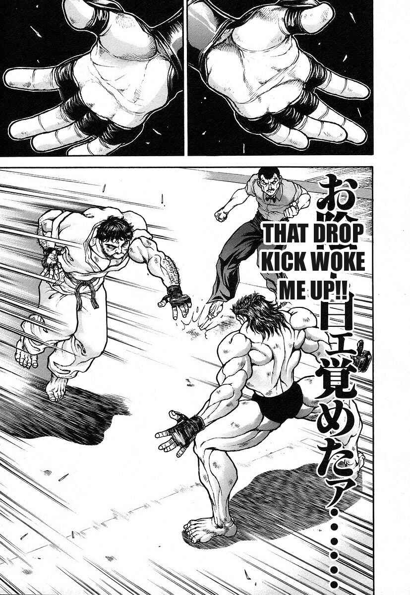 Page 12 Chapter 163 Garouden