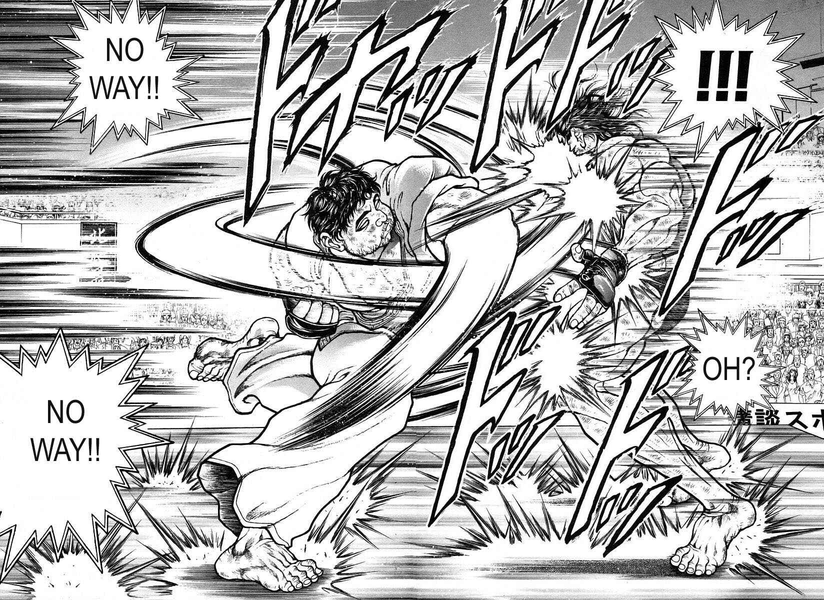 Page 13 Chapter 163 Garouden