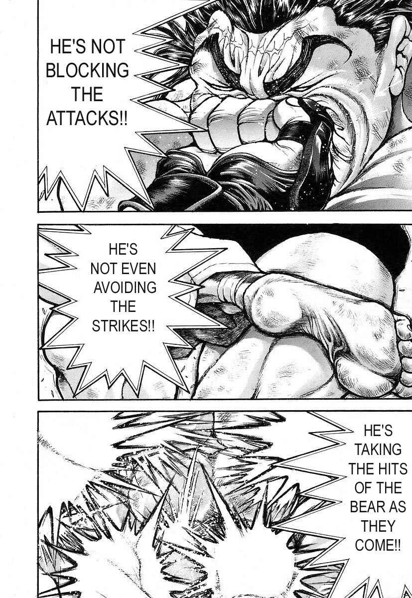 Page 14 Chapter 163 Garouden
