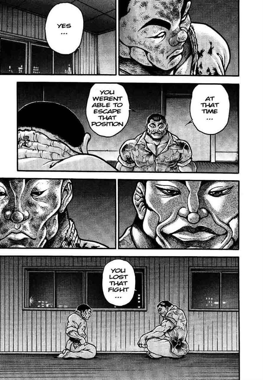 Page 17 Chapter 236 Garouden