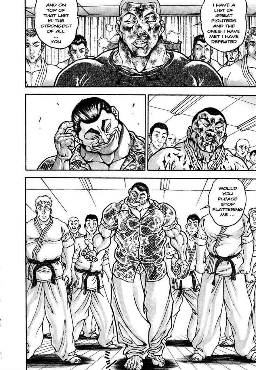 Page 6 Chapter 236 Garouden