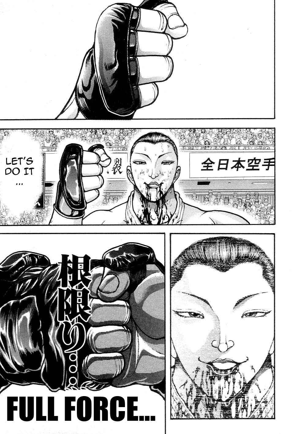 Page 13 Chapter 207 Garouden