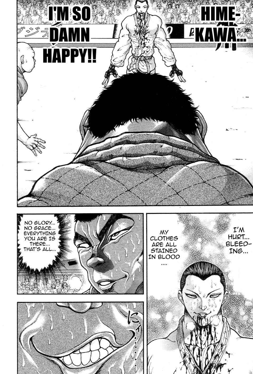 Page 4 Chapter 207 Garouden