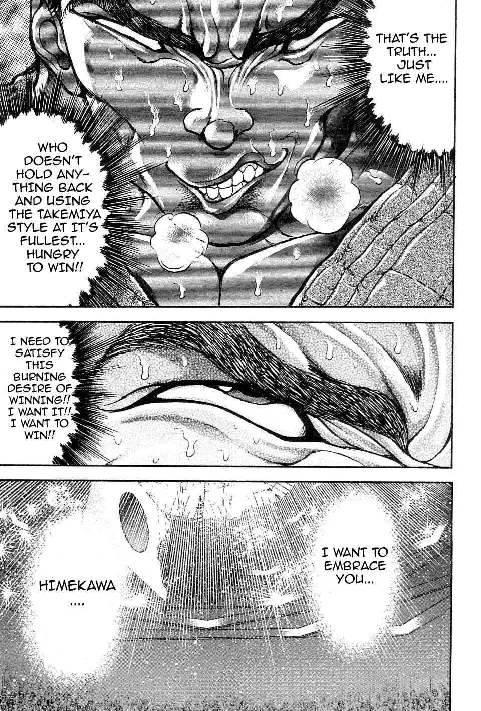 Page 5 Chapter 207 Garouden