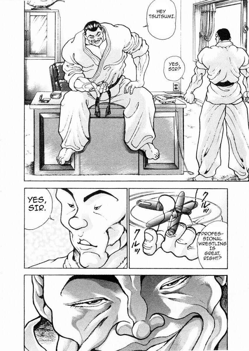Page 10 Chapter 71 Garouden
