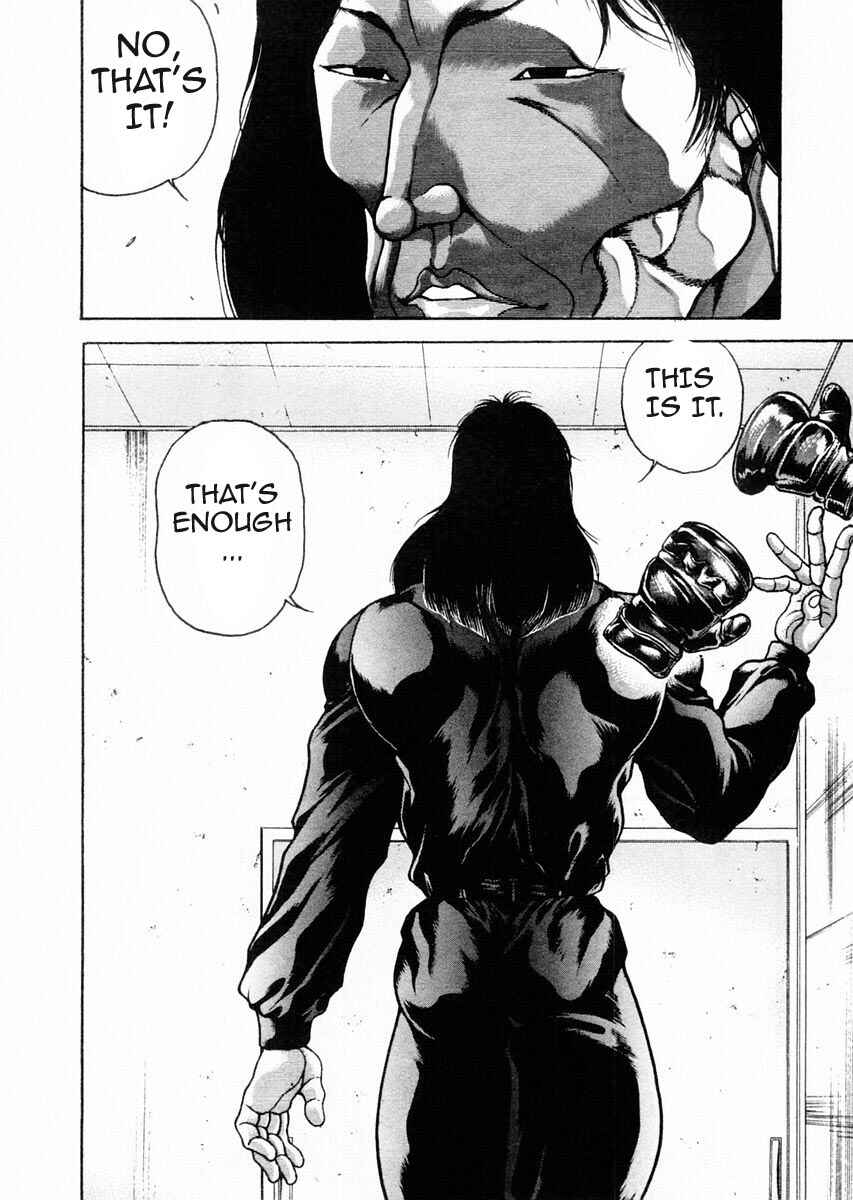 Page 4 Chapter 71 Garouden