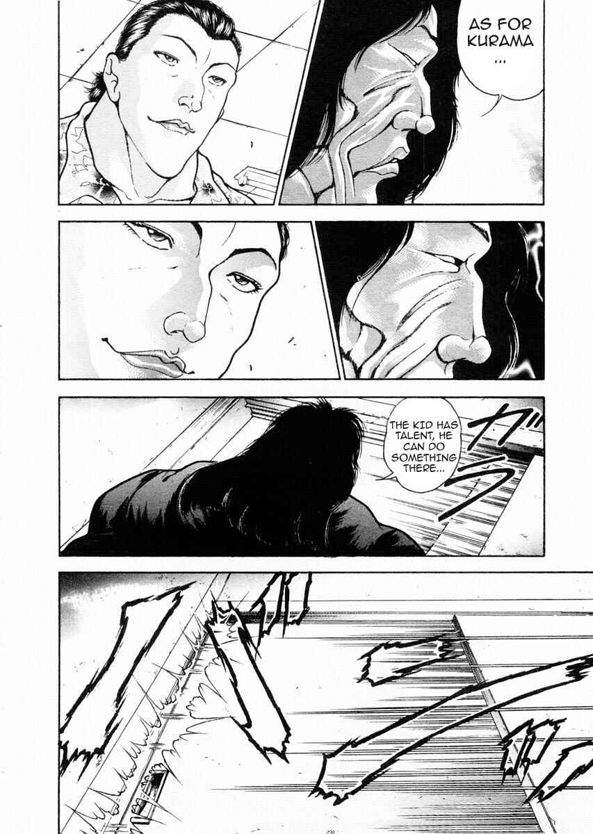 Page 8 Chapter 71 Garouden