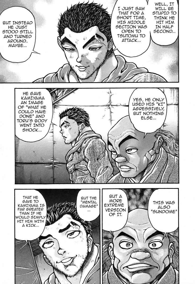 Page 13 Chapter 180 Garouden